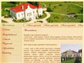 http://www.fabrykuria.hu ismertető oldala