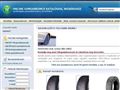 http://onlinegumi.startuzlet.hu ismertető oldala